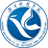 湖南科技学院继续教育学院
