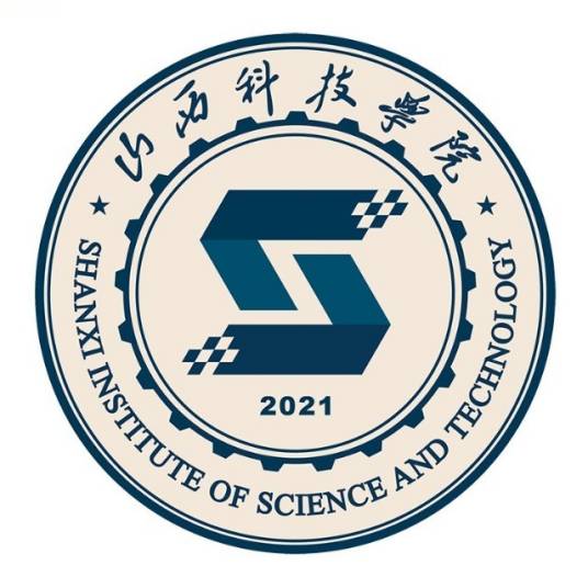 山西科技学院