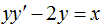 4b.png