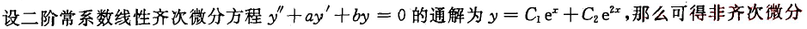 9(1.png