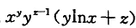 7a.png