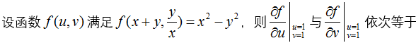 8.png