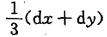 3b.png
