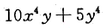 7a.png