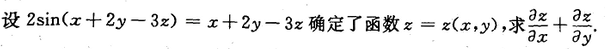 8.png