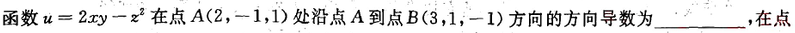 2(1.png