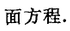 3(2.png