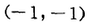 2c.png