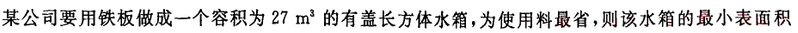 7(1.png