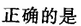 2(2.png