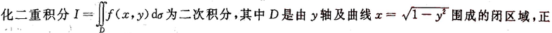 5(1.png