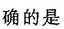 5(2.png