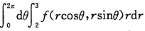 8c.png