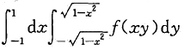 10a.png