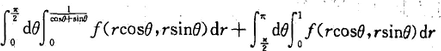1c.png