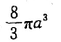 4b.png