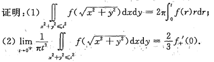 3(2.png