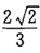 1b.png