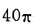 5a.png