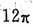 5b.png