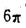 5c.png