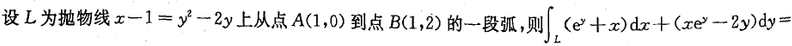 8.png