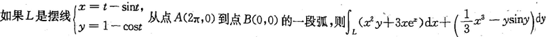 9(1.png