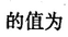 9(2.png