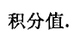 2(2.png