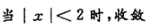 7a.png