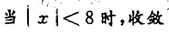7b.png
