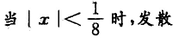 7c.png