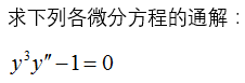 8.png