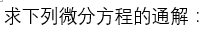 1（）.png