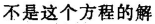 2c.png