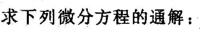 1（1）.png