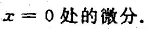 2（2）.png
