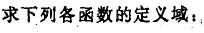 3（）.png