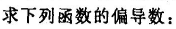 1（）.png