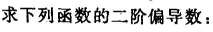 3().png