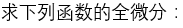 1（）.png
