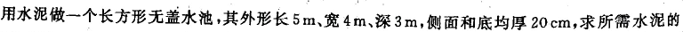 3(1.png