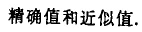 3(2.png
