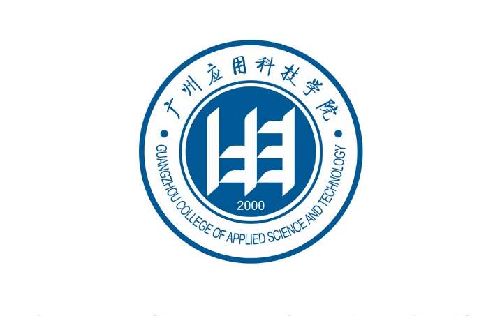 2022年广州应用科技学院统招专升本有哪些专业