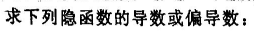 1（）.png