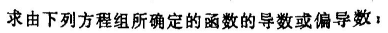2（）.png