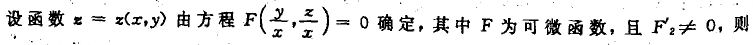 4(1.png