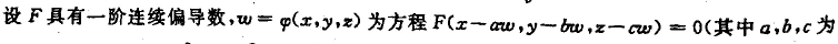 4（1）.png