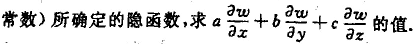 4（2）.png