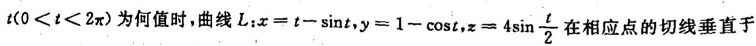 4（1）.png